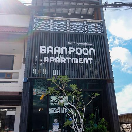 Baanpoon Apartment หาดเฉวง ภายนอก รูปภาพ