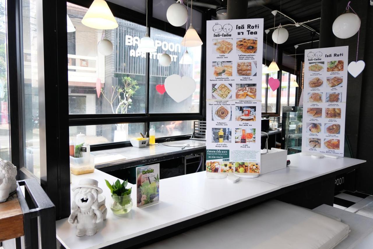 Baanpoon Apartment หาดเฉวง ภายนอก รูปภาพ
