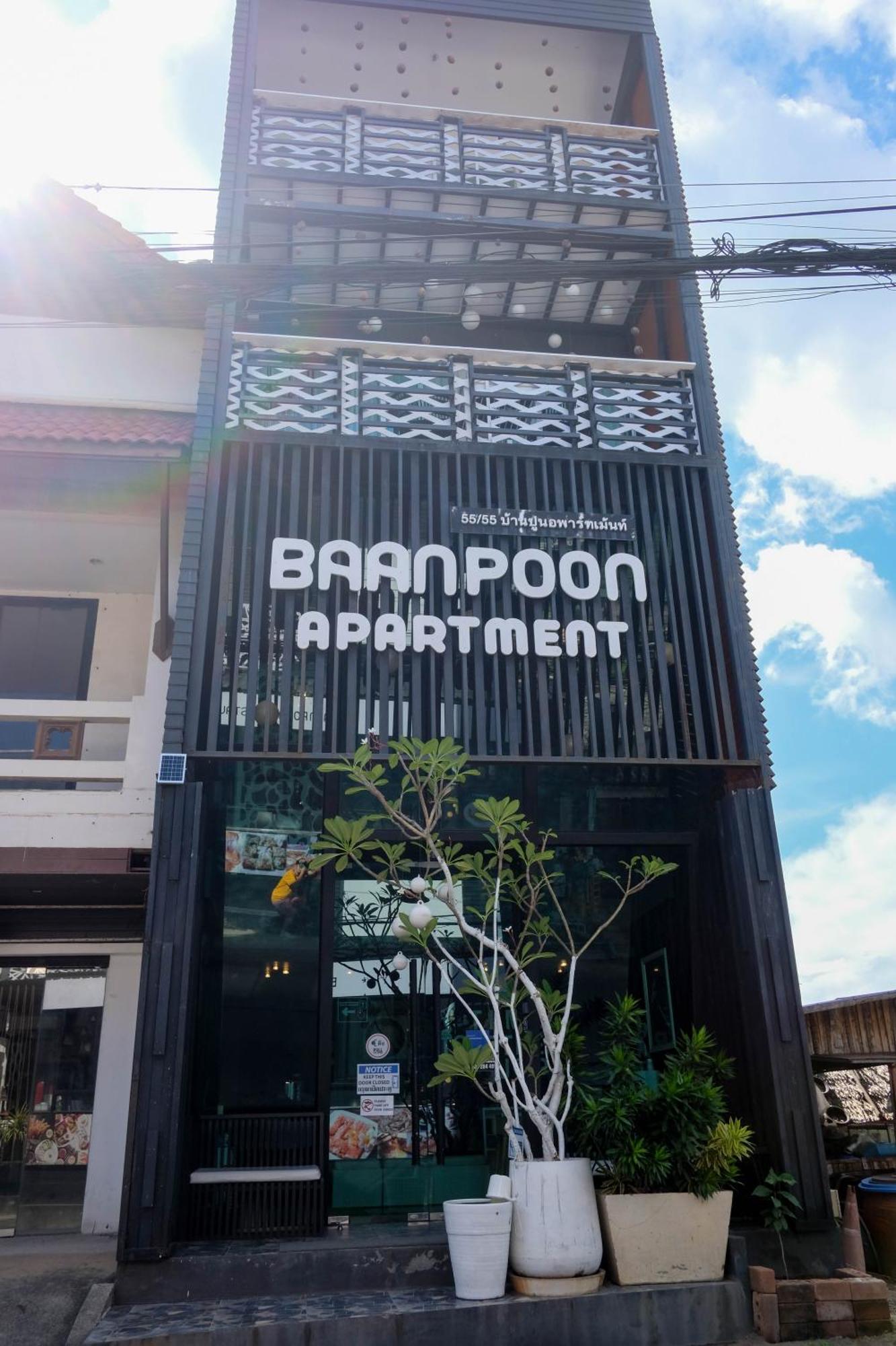 Baanpoon Apartment หาดเฉวง ภายนอก รูปภาพ