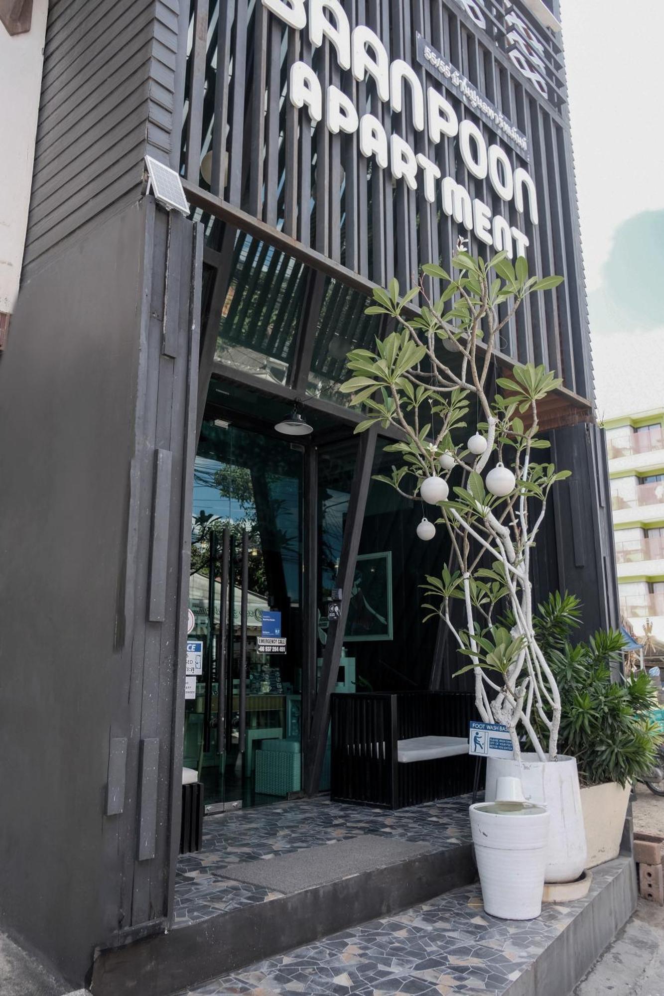 Baanpoon Apartment หาดเฉวง ภายนอก รูปภาพ