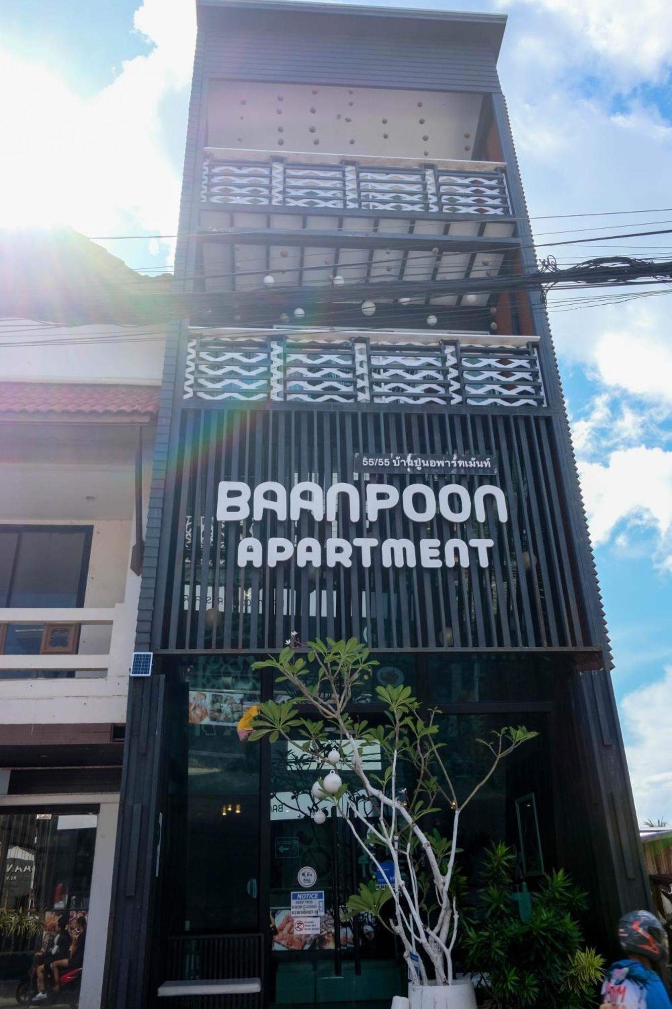 Baanpoon Apartment หาดเฉวง ภายนอก รูปภาพ