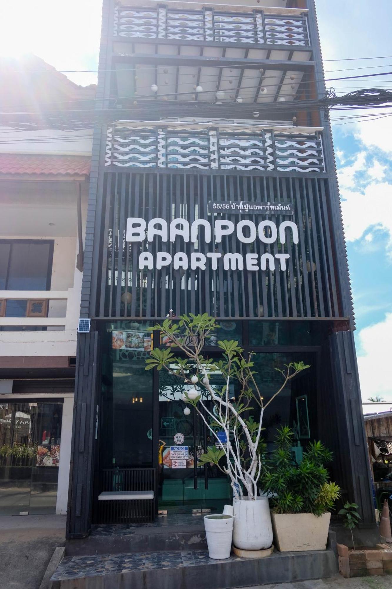 Baanpoon Apartment หาดเฉวง ภายนอก รูปภาพ